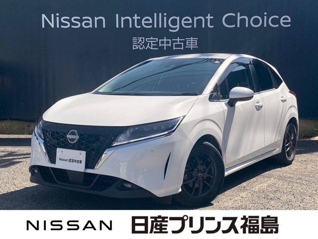 日産 ノート 