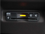 今や必需品の◆ETC車載器 装備車◆ 有料道路を利用する際にスムースに通過でき、わずらわしい料金支払いから開放されます!