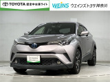 相模原市緑区谷ケ原1-17-13☆詳しくは無料通話0078-6003-827541 相模原ICすぐ