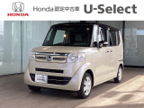 【店舗紹介】この度は数ある車の中から、一宮(イック)店の車両をご覧いただき誠にありがとうございます。ぜひ最後の写真までご覧になってください。