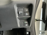 ホンダが推し進める総合先進安全装備のセンシング搭載! 衝突や斜線はみだしなどの危険が予測される時、センサーが警告。ヒューマンエラーを高度先進技術が補完してくれます。