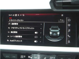 ご納車前に行います点検100項目におきまして、専用のテスターやツールを用いて細かな診断を行います。