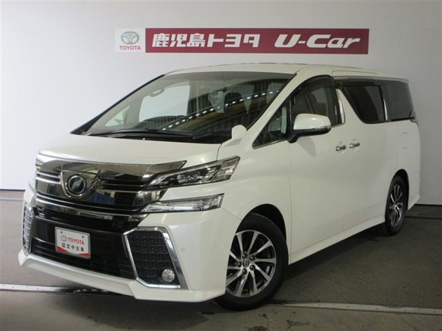 ヴェルファイア 2.5 Z