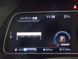 デジタル表示スピードメーターです。  走行距離 81112km ★映し出さ多彩な情報が、快適なドライブをサポートします 。