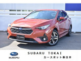 東海地区スバルディーラースバル東海カースポット春日井11.6インチモニターで見やすい。お問合せは0568-89-2277へ