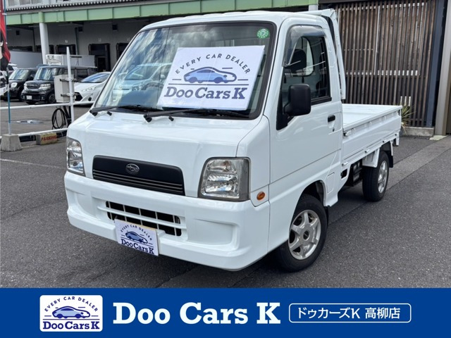 サンバートラック TC スーパーチャージャー 4WD