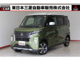 三菱 eKクロススペース
