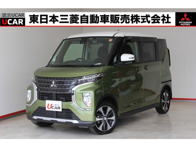 三菱 eKクロススペース 