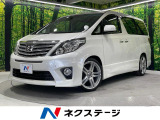 サンルーフ 純正ナビ バックカメラ 両側パワースライドドア 禁煙車
