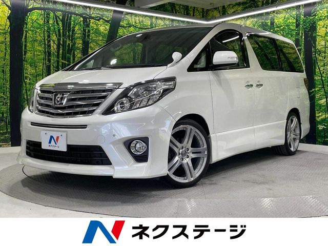 アルファード 2.4 240S Cパッケージ