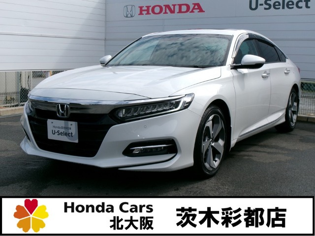 ホンダ アコード 