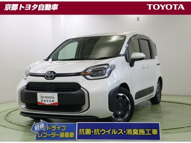 シエンタ ハイブリッド 1.5 Z 