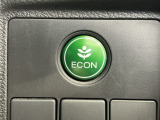 エンジンやエアコンなどを協調制御し燃費の向上に有効なECONスイッチ付きです!