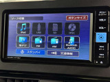 お気に入りの曲をBluetoothで再生できます♪ ドライブがさらに楽しくなりますよ♪