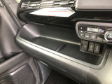 【小物置き】ちょっとした物を置くのに便利です!
