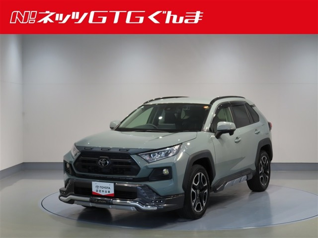 RAV4 2.0 アドベンチャー 4WD