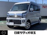 R7年式 NV100クリッパ-リオE