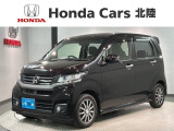 全国納車可 第三者機関証明書付 いまコレ+新品マット付 あんしんPKG 1年保証 ワンオ-ナ- ナビVXM-145VSi TV Rカメラ BTオ-ディオ装備のN-WGNカスタム G・Aパッケージ入庫!