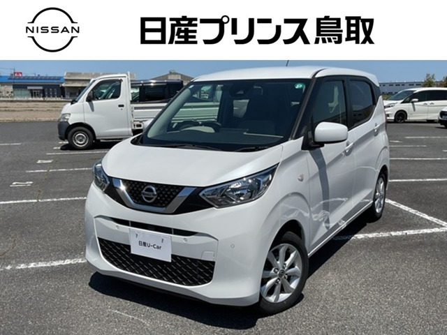 デイズ X
