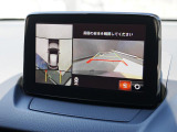 360&deg;ビューモニターを搭載しています。コーナーセンサーと合せてお使いいただくことで、安全、安心にお車の取り回しを行っていただけます。