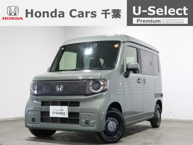 N-VAN e: e: ファン