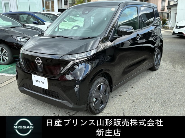 サクラ X 