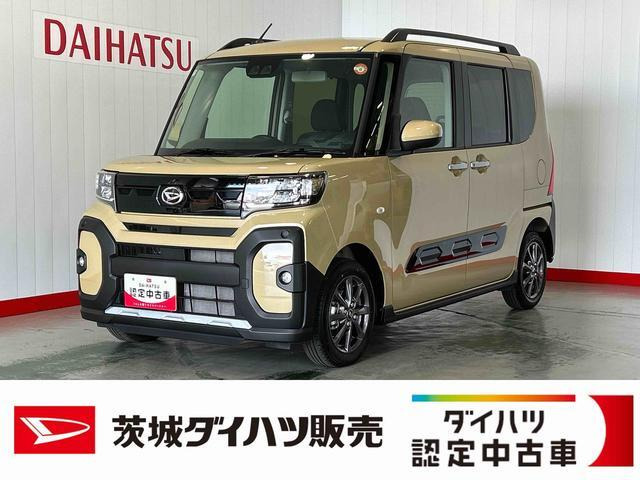 ダイハツ タント 