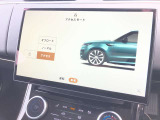 【ダイナミックエアサスペンション】電子制御ロールコントロールを組み合わせ、オンロードでのスポーツ性とオフロードでの快適性を両立させるサスペンションです。