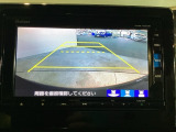【リアカメラ】後方の距離感や障害物を、モニター越しにそっと教えてくれる機能です。見えにくい場所を確認できる安心感が、落ち着いたハンドル操作を支えます。