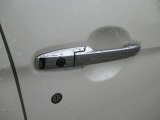 お電話でのお問合せはフリーダイヤル『0078-6002-948829』まで!!
