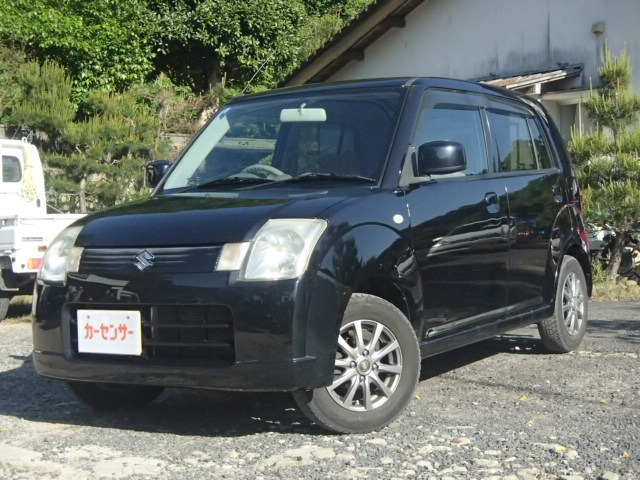 アルト G II
