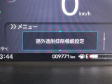 ◆北海道、東北、関東、中部、関西、中国、四国、九州、沖縄、全国各地どこからでも対応可能です!!お気軽にガリバーにお気軽にご相談ください!!