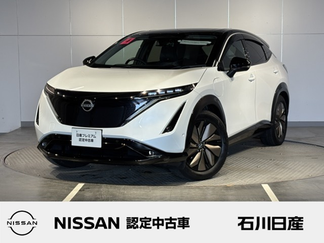 アリア B6 リミテッド
