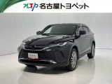 当社では、愛知・岐阜・三重・静岡在住で、現車確認可能な方への販売に限らせて頂きます
