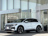 Q4 e-tron 40 