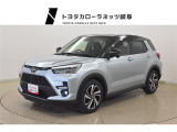 当社では岐阜県内への販売に限らせていただいております。ご了承くださいませ。