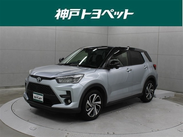 ライズ 1.0 Z 