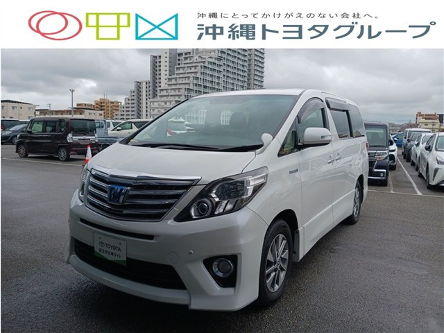 アルファードハイブリッド 2.4 SR プレミアムシートパッケージ 4WD