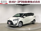 宮崎トヨタの物件をご検討いただきありがとうございます。安心の1年間保証付でご購入後のお客様のカーライフもバッチリサポート!