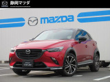 マツダ CX-3