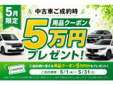N-BOXカスタム G L ターボ ホンダセンシング 