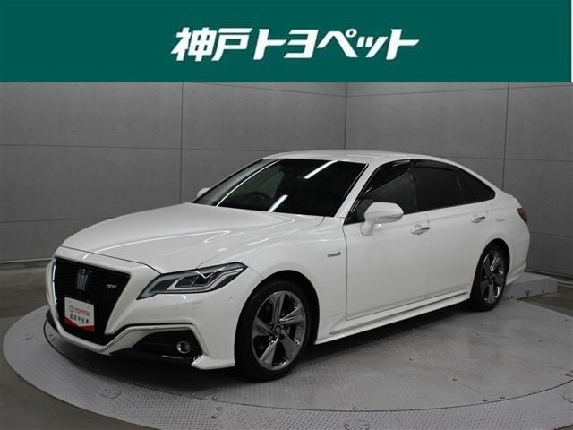 クラウン ハイブリッド 2.5 RS アドバンス