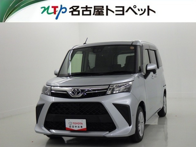 トヨタ ルーミー 