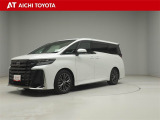弊社在庫車輌は愛知・岐阜・三重・静岡県にお住まいの方で、ご来店いただける方のみの販売に限定させて頂きます。