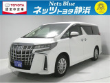 【年式:2023年・走行距離:59000 km】ネッツトヨタ静浜の車をご覧頂き、誠にありがとうございます。安心・安全なお車を多数掲載中!ささいな疑問や、もっと見たい箇所はお気軽に店舗まで★