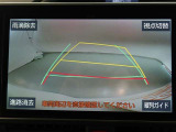 バックガイドモニターで、後方を確認しながら安心して駐車することができます。運転初心者も熟練者も必須の機能ですよ!