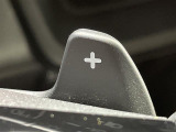 【パドルシフト(AT車)】MT車と同じように好きなギアで走ることができます!ステアリングから手を離さずに指先だけでシフト操作ができ、よりスポーティな走りをお楽しみいただけます。