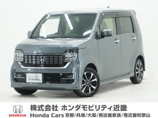N-WGNカスタム L ホンダ センシング