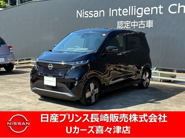 サクラ G 