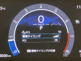 視認性の良いメ-タ-を採用しており、快適なドライブをサポ-トします♪